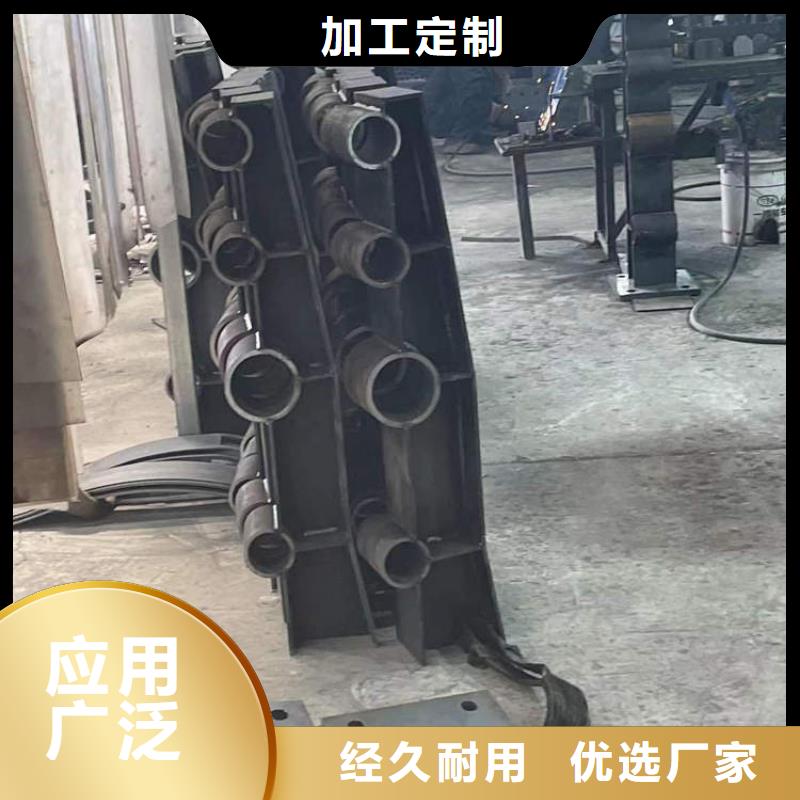 护栏,【不锈钢复合管护栏】质量安心|铝合金护栏价格-森鑫金属制品(嘉兴市分公司)
