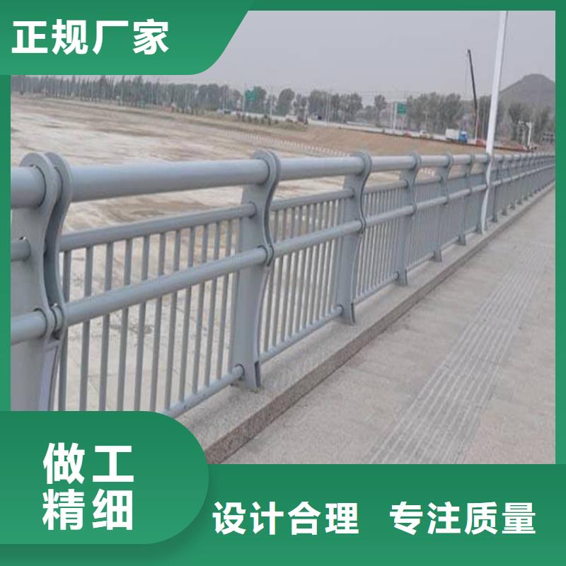 护栏景观护栏厂家专业品质
