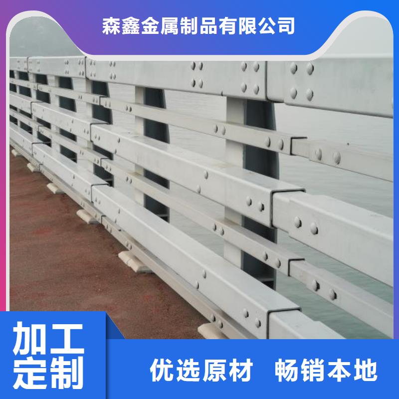 河边不锈钢造型栏杆提供定制