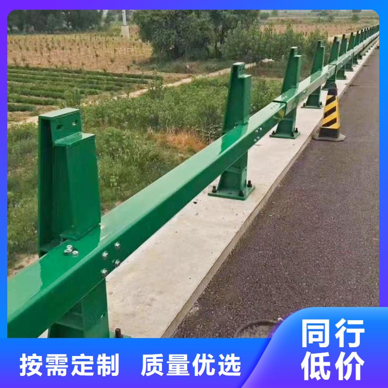 永定|漳平|南平|漳州|三明|莆田【护栏】 景观护栏厂家随心所欲定制货源