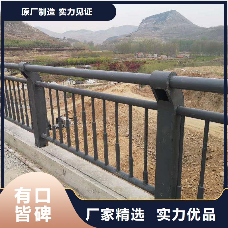 公路防撞栏杆质量可靠