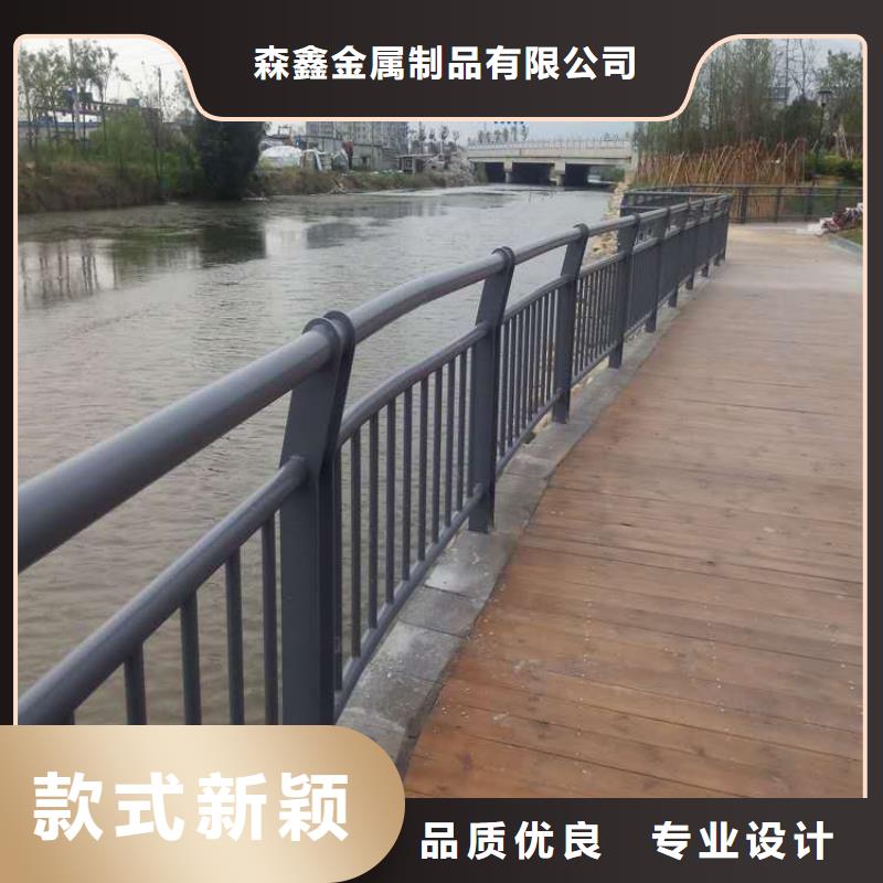 201不锈钢碳素钢复合管货到付款厂家