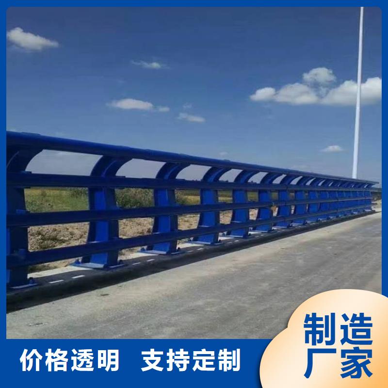 护栏景观护栏真实拍摄品质可靠