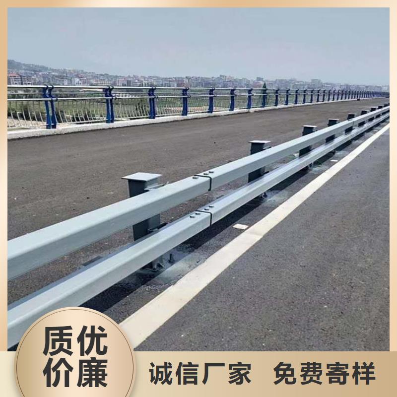 城市护栏生产厂家
