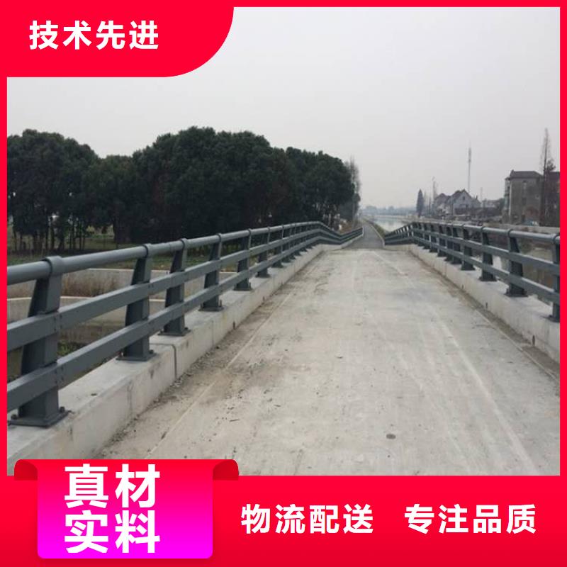 供应公路防撞护栏的公司