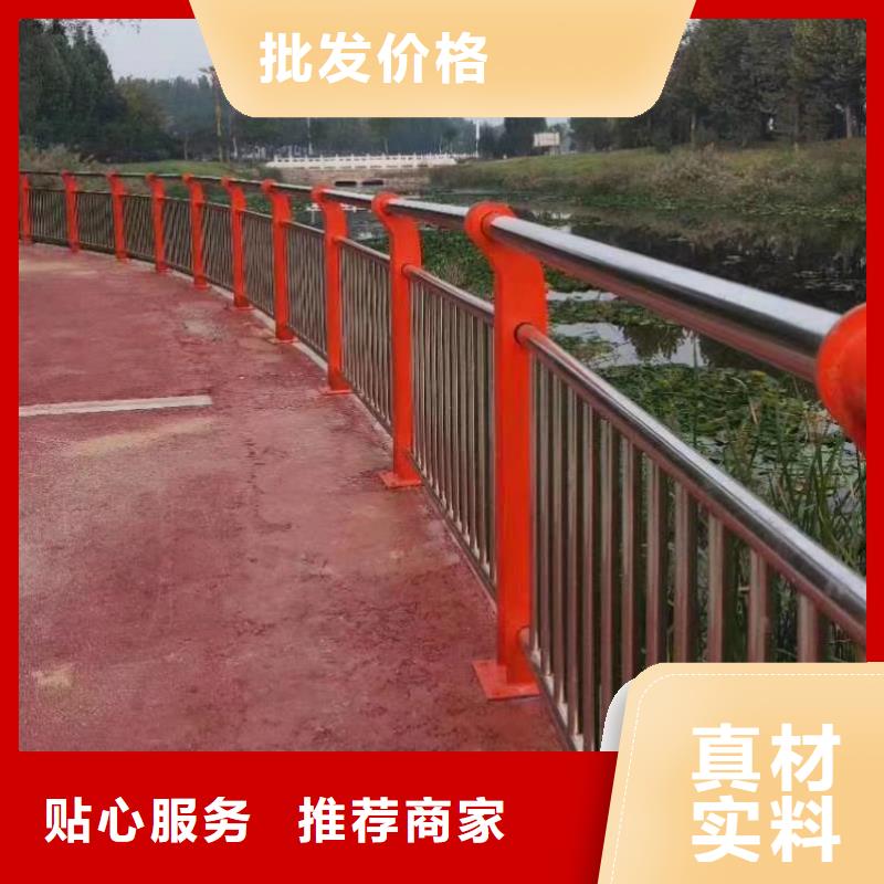 河道景观护栏可随时发货