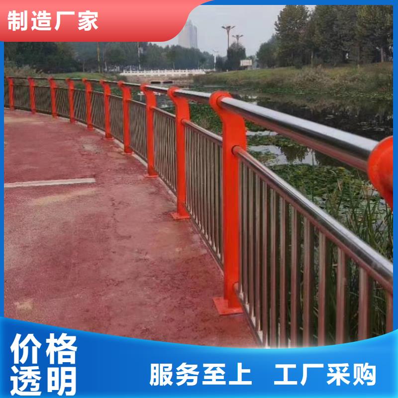 桥梁防撞护栏定做-桥梁防撞护栏厂