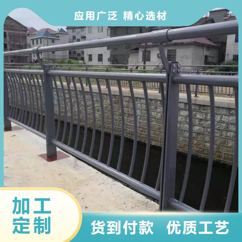 《安庆》现货桥梁护栏优选品牌