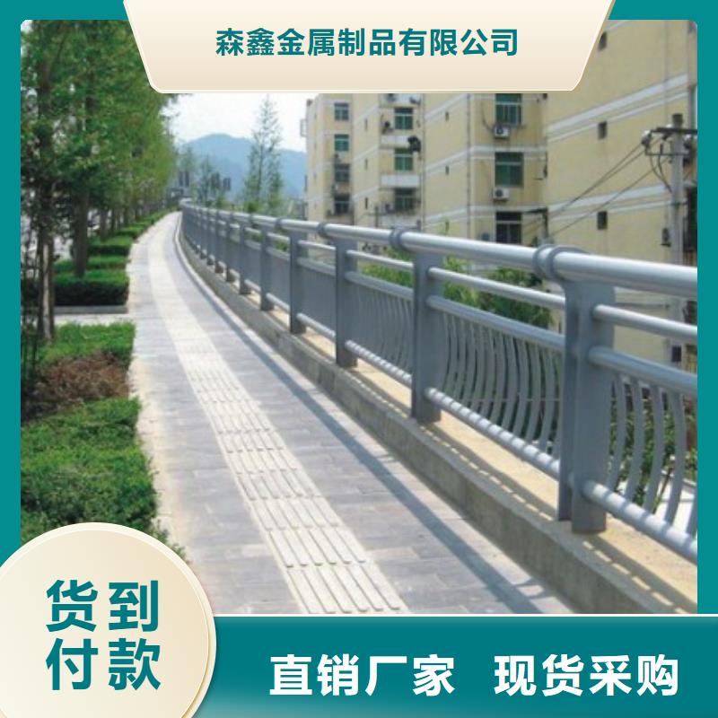 永州订购大桥景观灯光护栏优质货源
