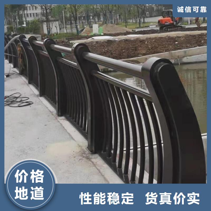 [怒江]专业的生产厂家(森鑫)专业销售河道护栏质量有保证