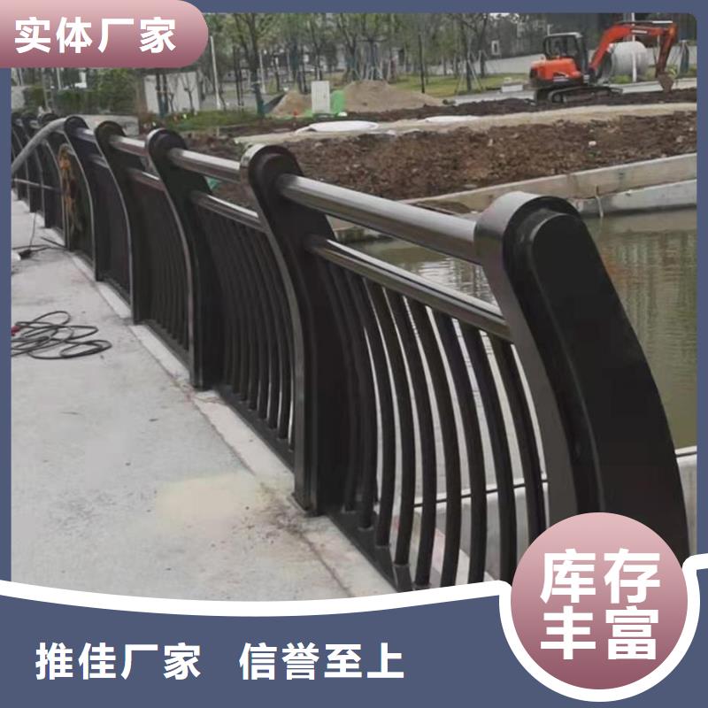 304不锈钢复合管桥梁护栏批发生产基地