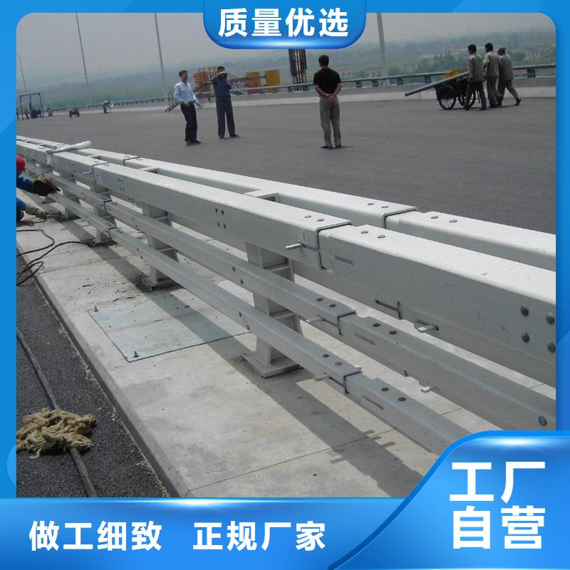 可定制的北京市西城区周边森鑫不锈钢护栏供货商