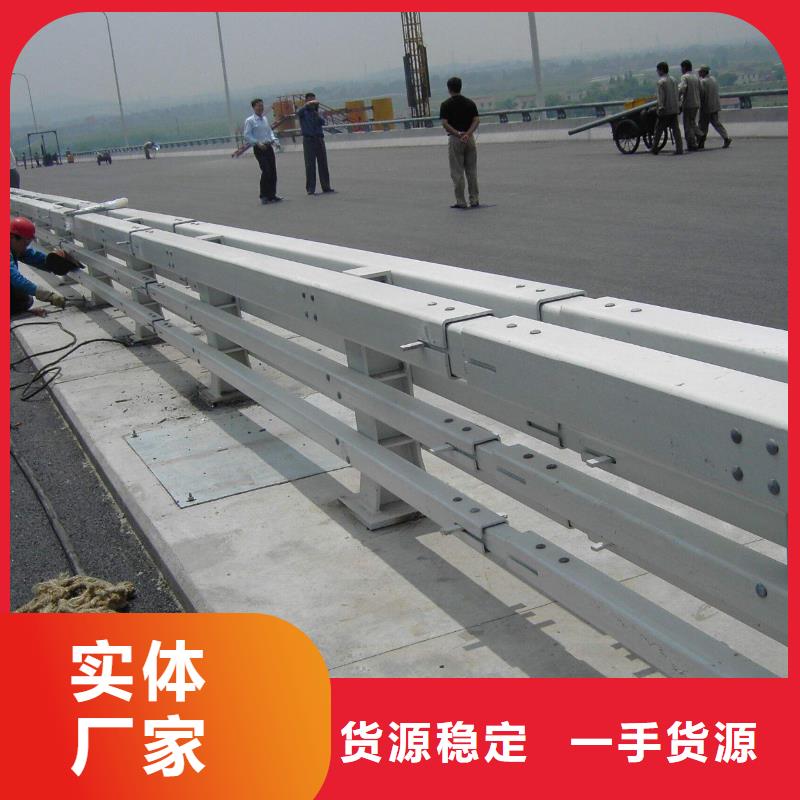 驻马店市新蔡区购买森鑫货源充足的钢护栏实力厂家