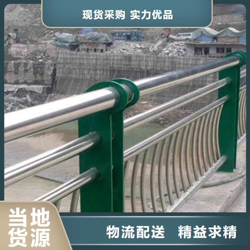 温州批发森鑫大桥道路防撞栏杆适用范围