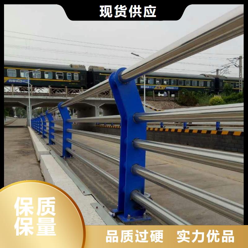 湘西市龙山区拒绝伪劣产品森鑫不锈钢护栏存货充足