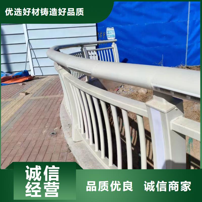支持定制的河边景观灯光护栏销售厂家