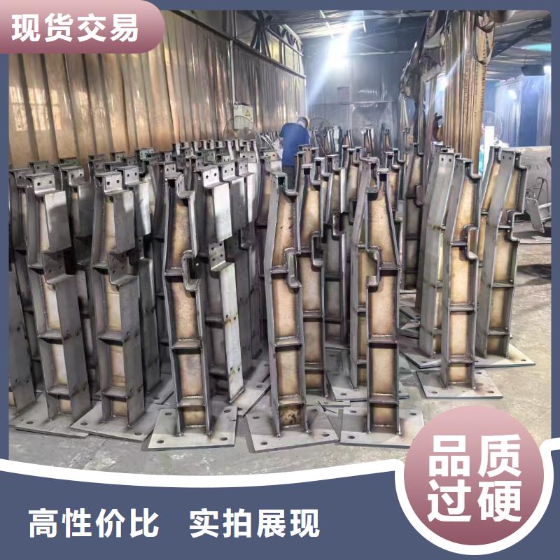 高平市桥梁防撞护栏在线咨询