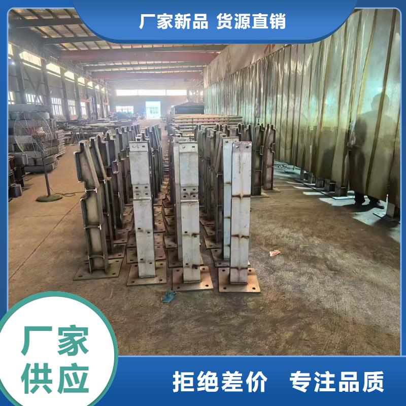 大橋欄桿全國(guó)送貨上門