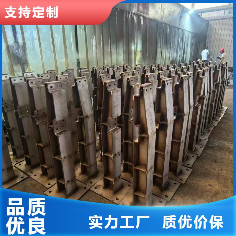 护栏-【桥梁护栏厂家】定制定做-市场覆盖|汕头|深圳|河源|广州|梅州-企业旺旺