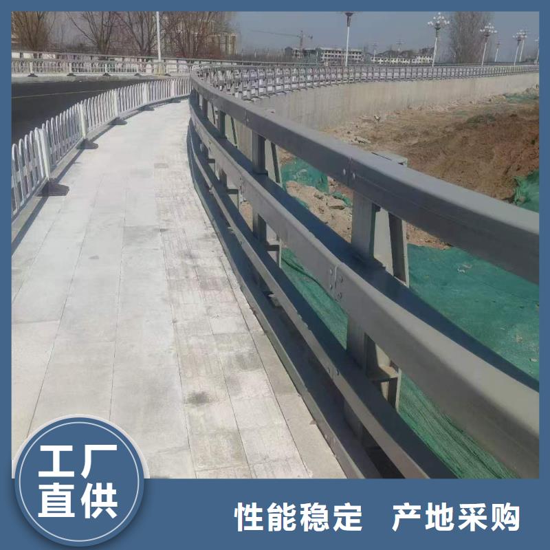 不锈钢桥梁栏杆-不锈钢桥梁栏杆价格实惠