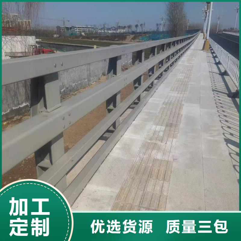 铝合金护栏价格视频-福建省福州市森鑫铝合金护栏价格可服务区域台江|闽清|三明|泉州|龙岩|漳州等