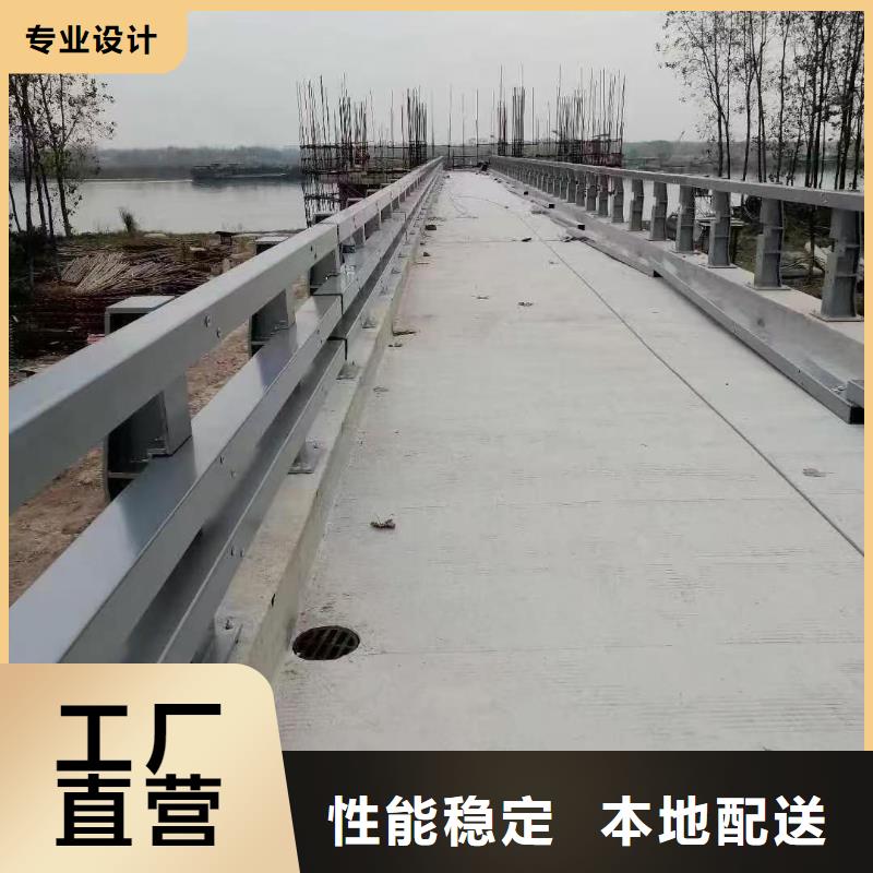河道护栏定制订制