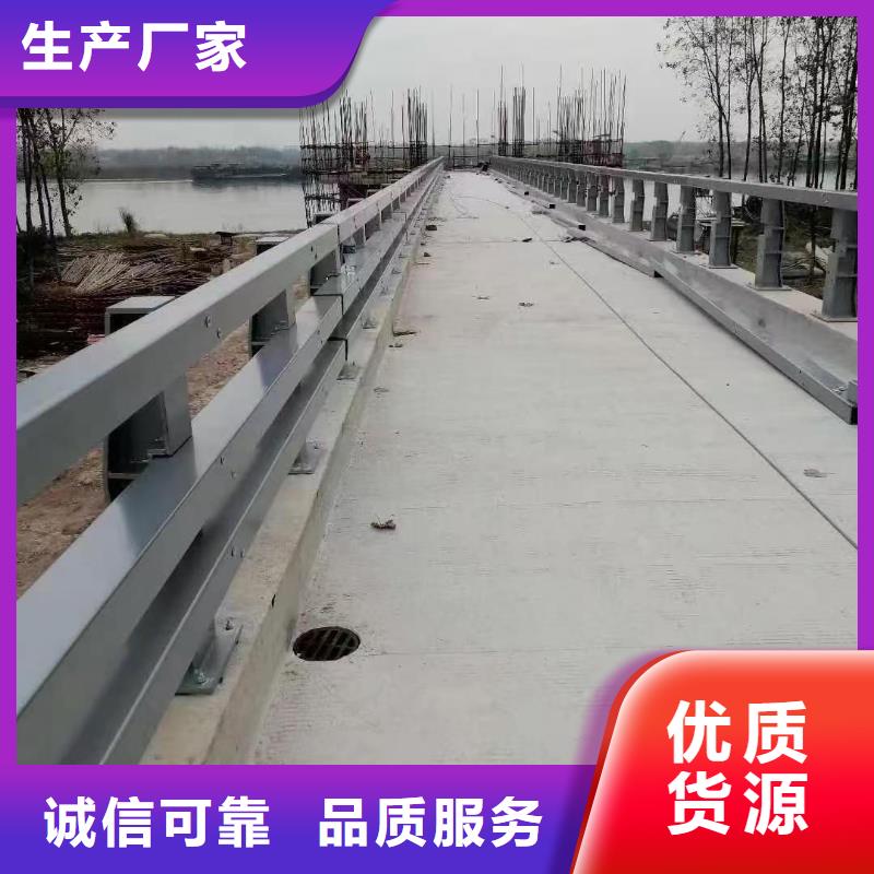 护栏 【桥梁护栏厂家】精心-市场覆盖|凌海|义县|辽阳|铁岭|大连|阜新-企业旺旺