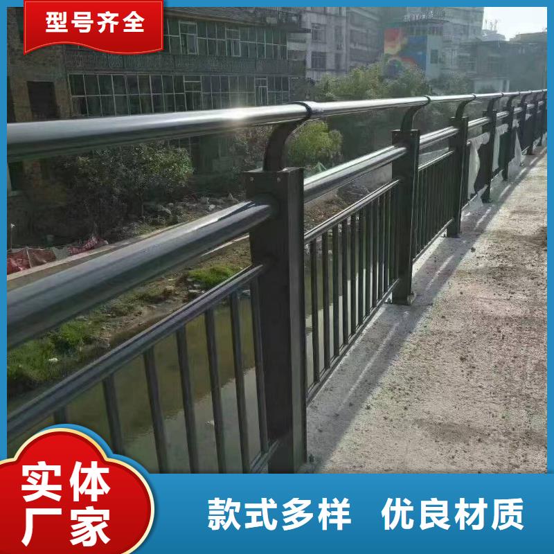 采购不锈钢人行道栏杆必看-经验丰富