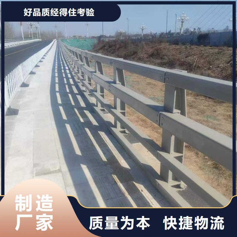 采購防撞護欄必看-服務優