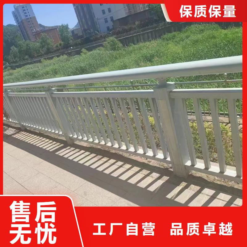 生产河道栏杆的实力厂家