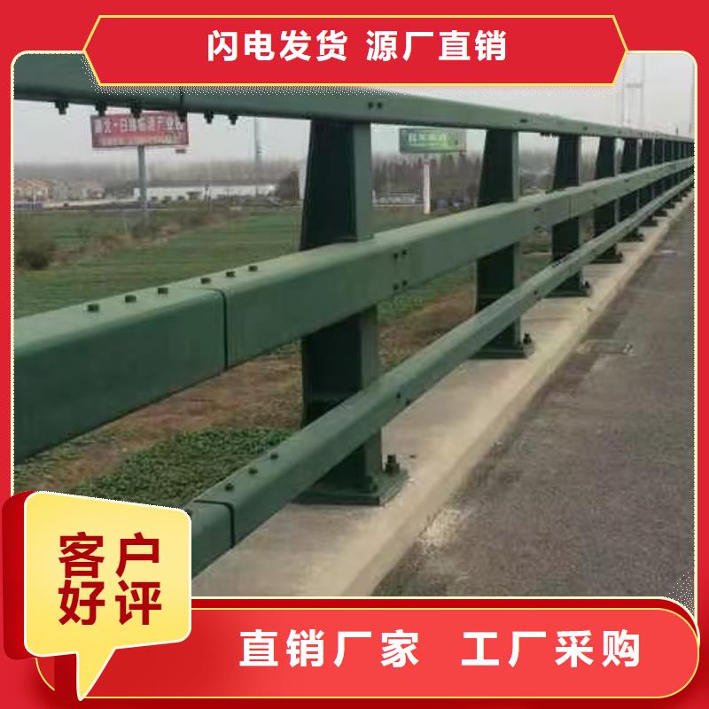 永定|漳平|南平|漳州|三明|莆田【护栏】 景观护栏厂家随心所欲定制货源