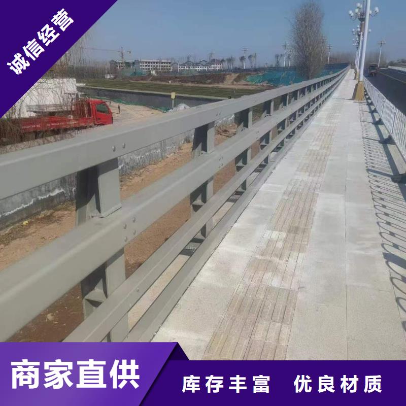 優質防撞護欄的銷售廠家