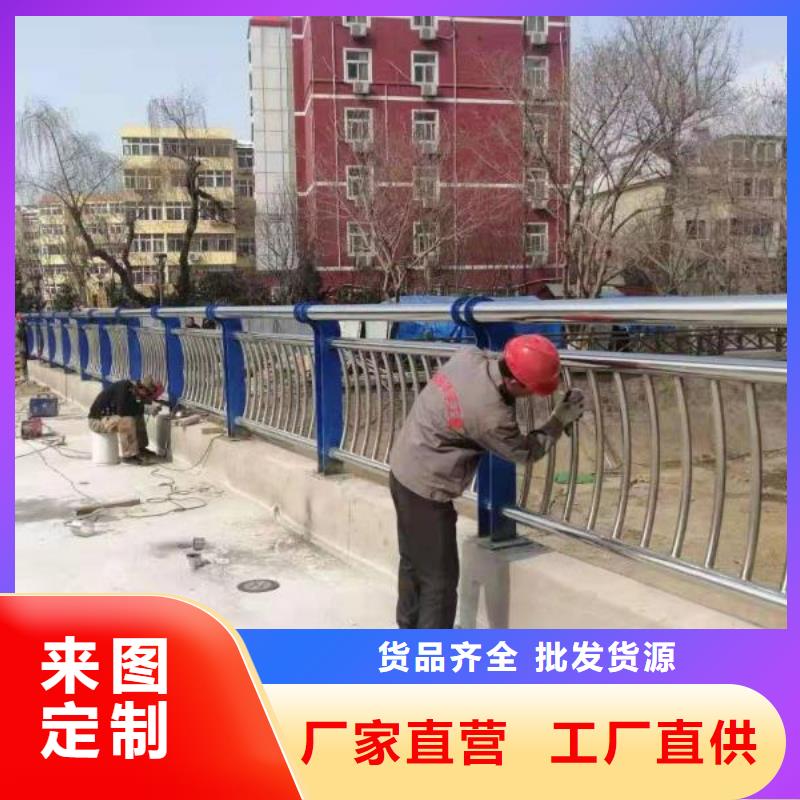省心：防撞护栏生产厂家