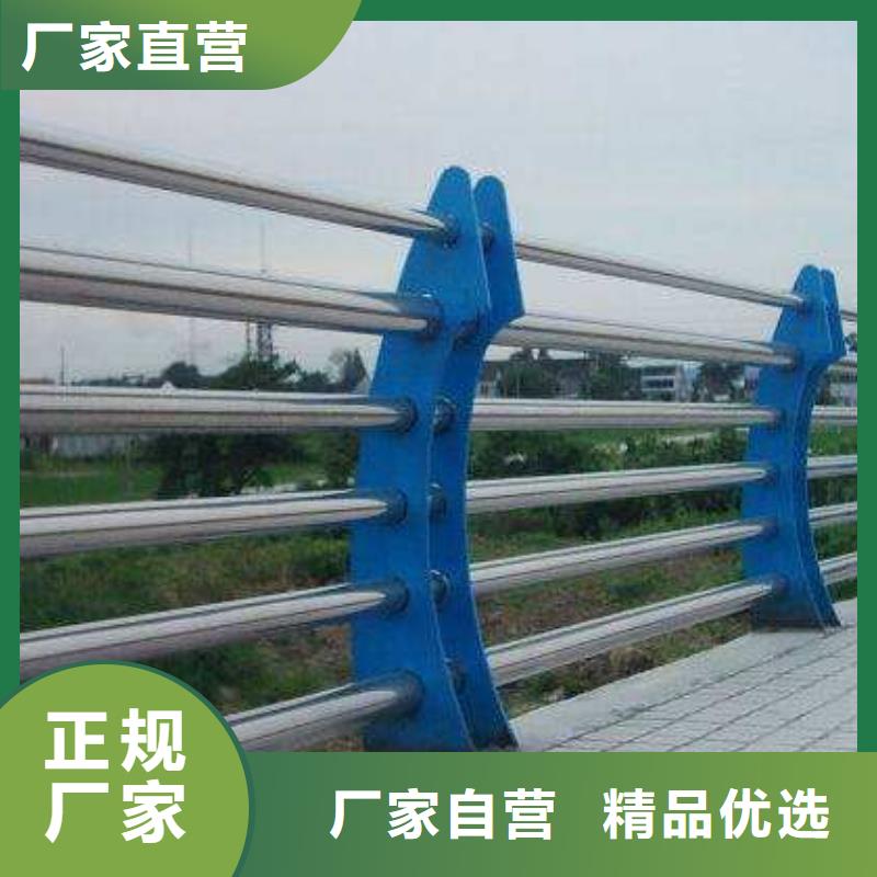 林州不銹鋼復合管護欄