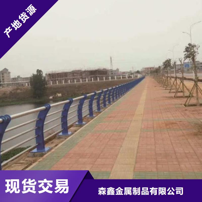 质量合格的公路护栏生产厂家