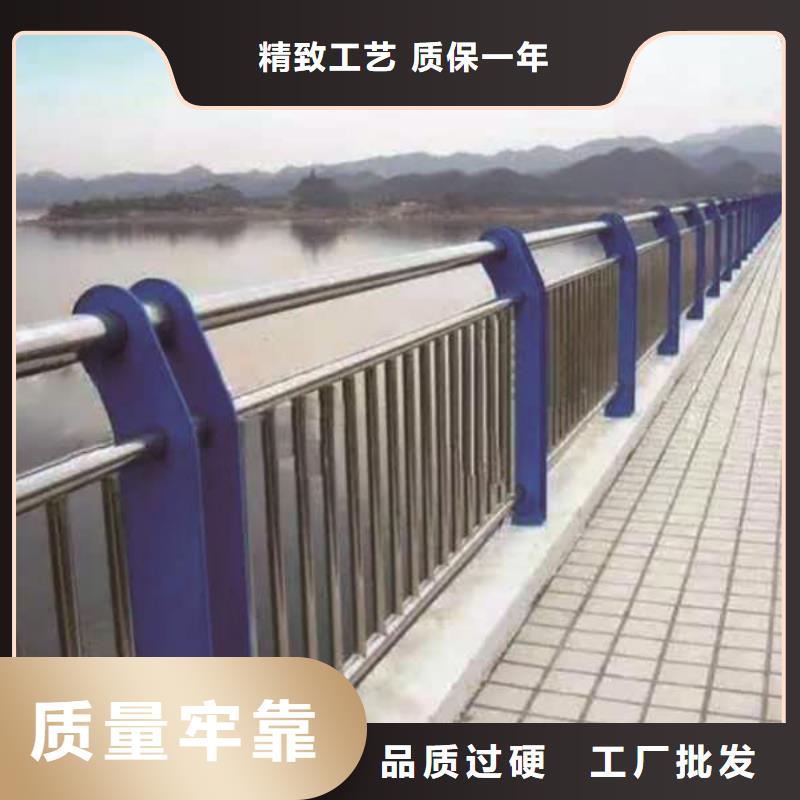 桥梁防撞护栏杆价低同行