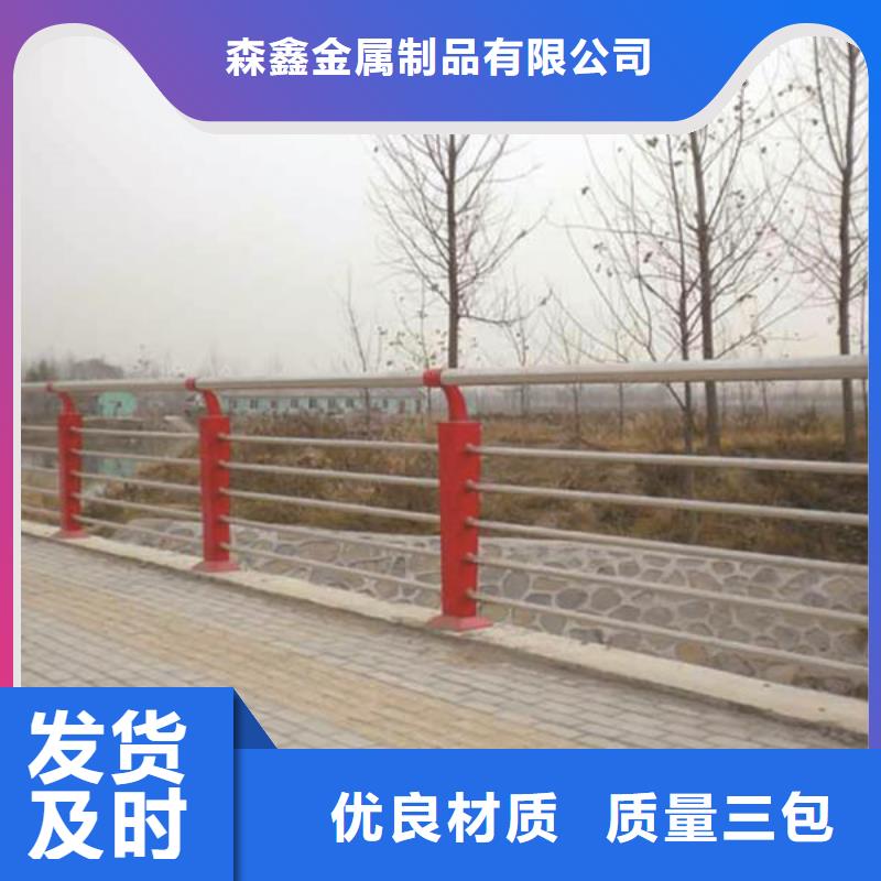 【图】高速公路护栏栏杆厂家