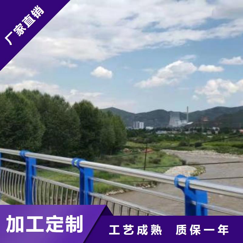 橋梁邊護欄大企業好品質