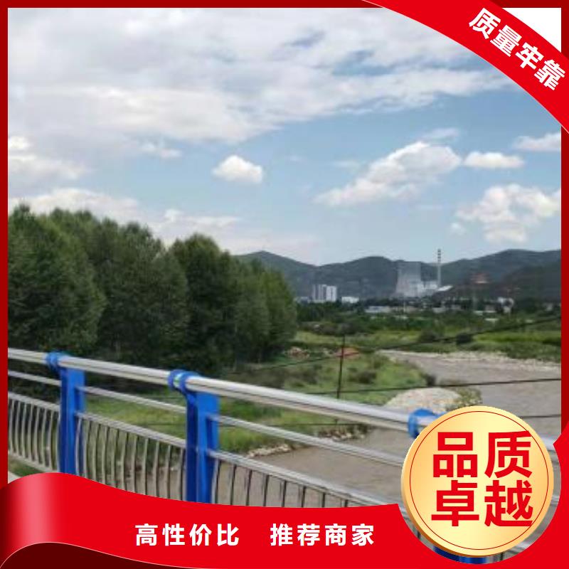 【图】公路防撞栏杆厂家