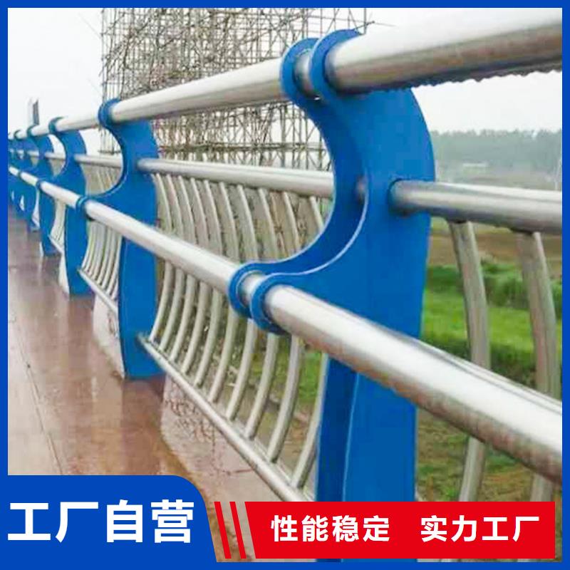 观湖街道河道护栏