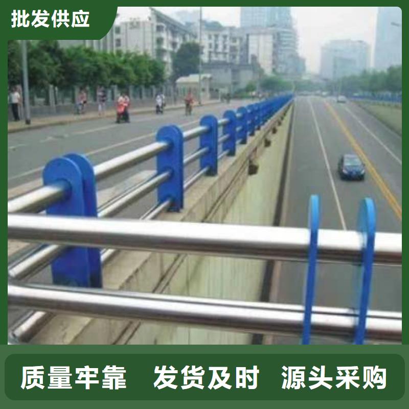 森鑫护栏2桥梁护栏厂家为您提供一站式采购服务-企业旺旺