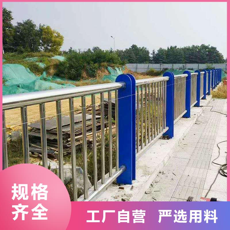 【图】二横梁防撞护栏厂家