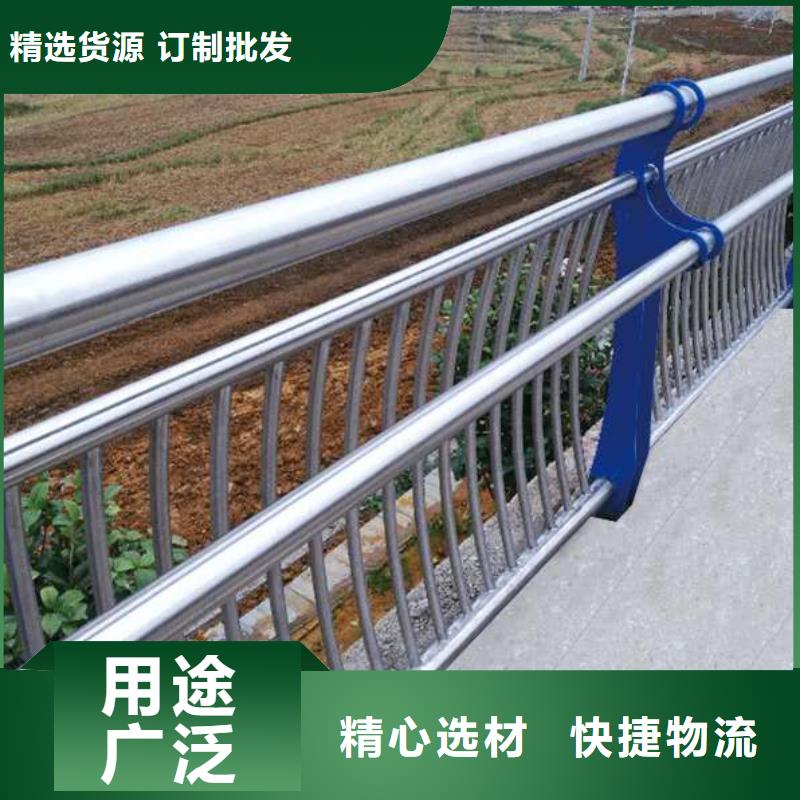【护栏2】-景观护栏实体厂家大量现货同城公司