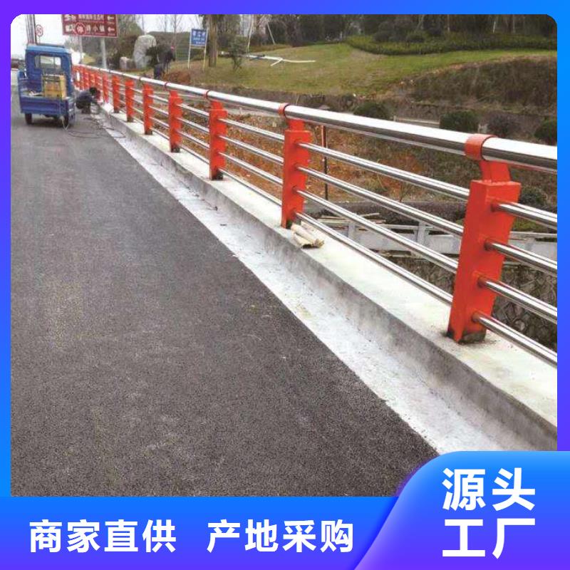 重信譽(yù)防撞護(hù)欄供貨廠家