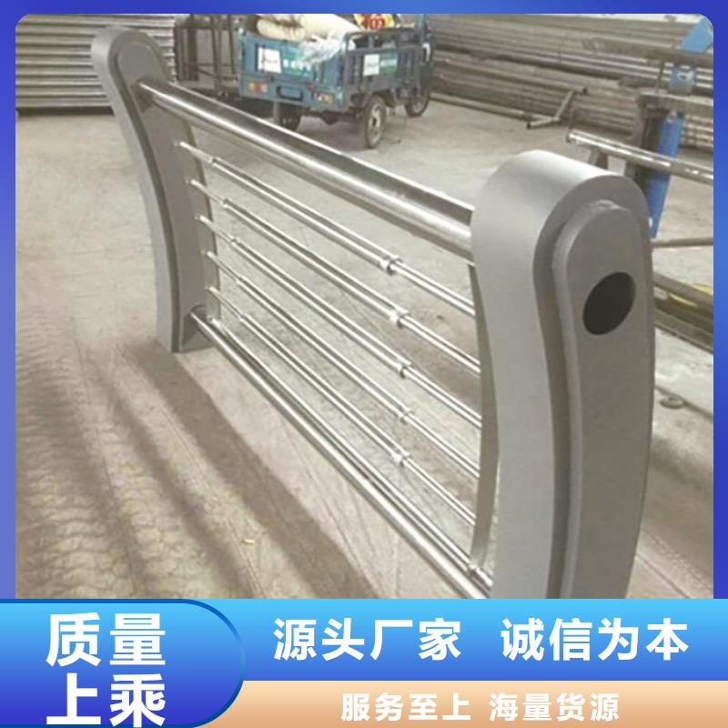 镀锌管喷塑护栏-放心可靠