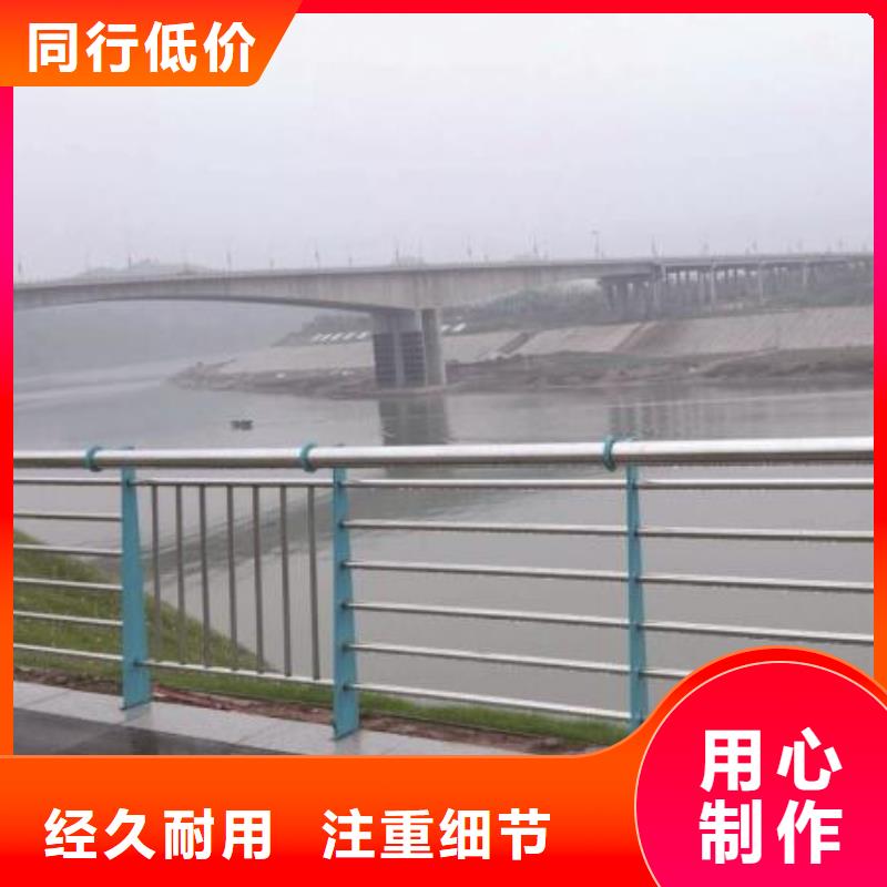 公路防撞護(hù)欄-點(diǎn)擊了解更多