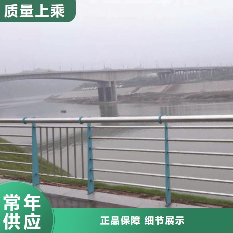 木纹护栏