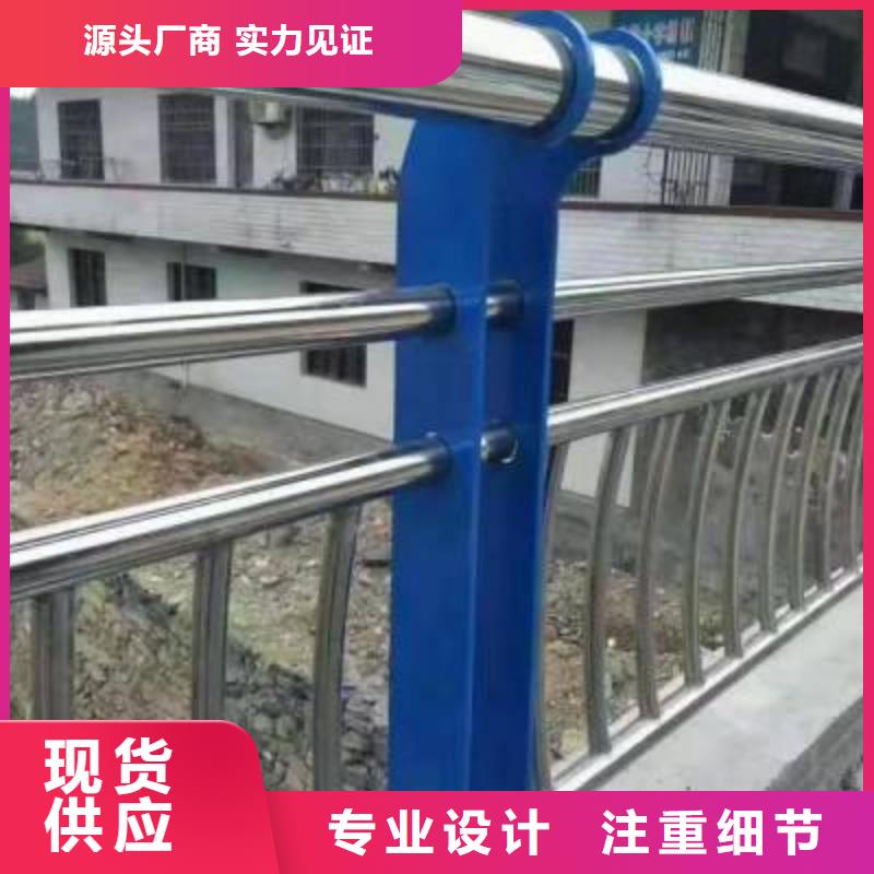 不锈钢复合管栏杆验货合格