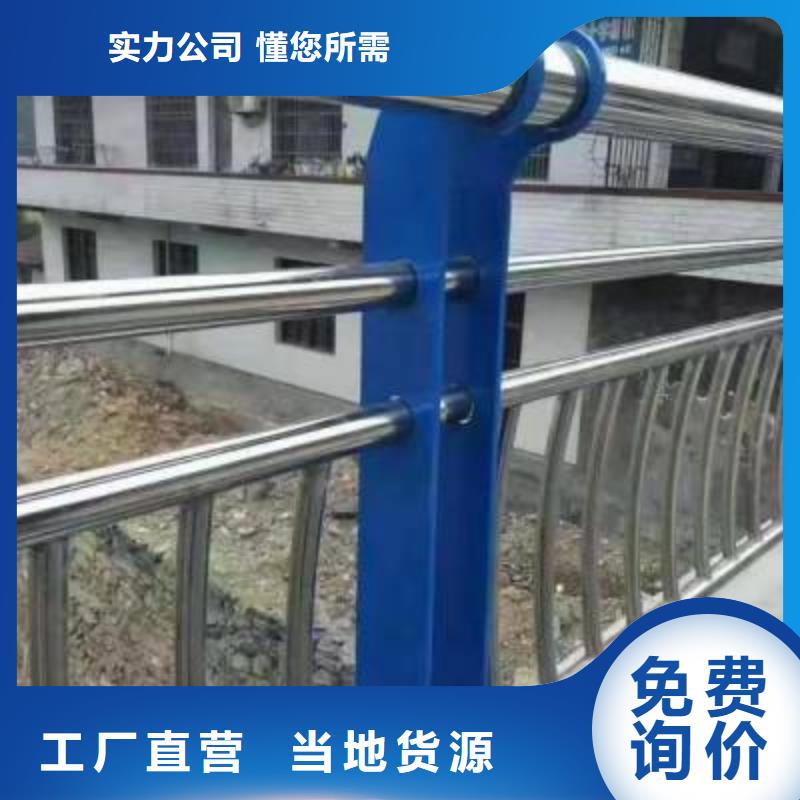 【护栏2】,铝合金护栏销售的是诚信覆盖范围含|北湖|嘉禾|娄底|长沙|张家界|株洲