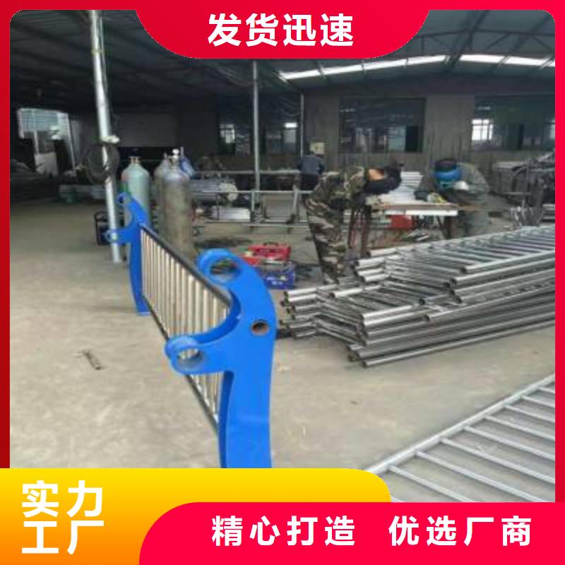铝合金护栏价格森鑫护栏2,【铝合金护栏价格】工厂直供